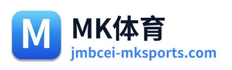 MK体育