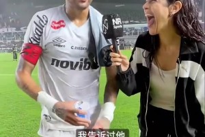 MK体育-点子来源！内马尔：我跟维尼修斯说次回合进球后再做个同样的庆祝